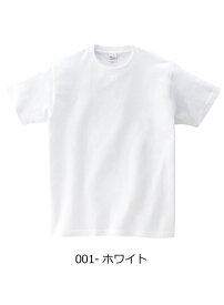 半袖 tシャツ メンズ 無地 Printstar プリントスター 00085 5.6オンス ヘビーウエイト Tシャツ 夏 ユニフォーム イベント ダンス 送料無料 通販M15【00085-CVT】