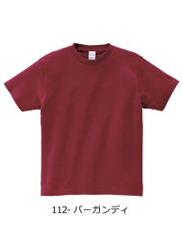 半袖 tシャツ メンズ 無地 Printstar プリントスター 00085 5.6オンス ヘビーウエイト Tシャツ 夏 ユニフォーム イベント ダンス 送料無料 通販M15【00085-CVT】