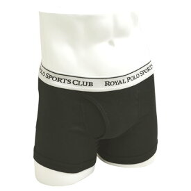 ボクサーパンツ メンズ ニット トランクス 下着 アンダーウェア 前開き ボクサーブリーフ ロイヤルポロ 送料無料 通販M15【10C0238】