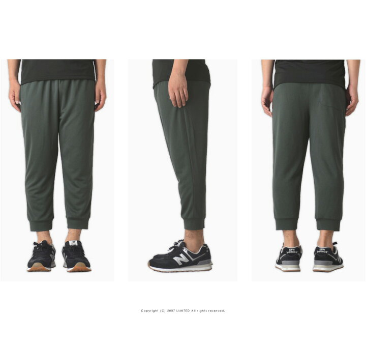 クロップドパンツ メンズ 6分丈 アウトドア サルエルパンツ ジョガーパンツ ストレッチ スポーツ ドライ 吸汗速乾 送料無料 通販a15 76 Off ドライ