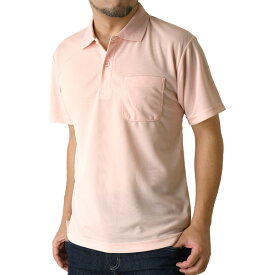 ポロシャツ 半袖 メンズ ドライ ポロシャツ スポーツ ゴルフ ビズポロ イベント お揃い【00302-00330】 送料無料 通販A15