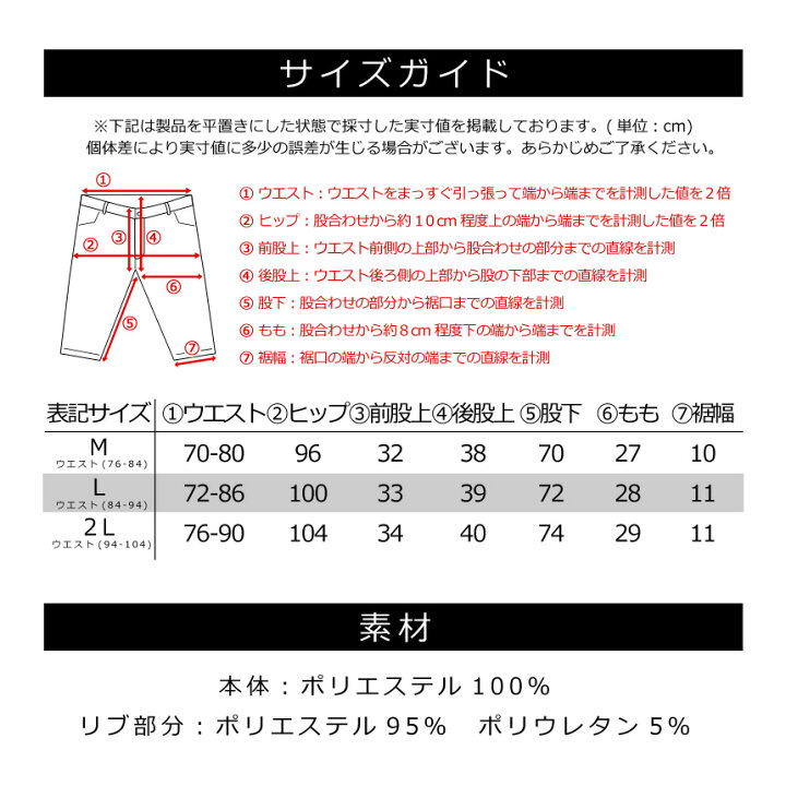 楽天市場】FirstDown ファーストダウン ニットフリース ジョガーパンツ メンズ 暖か 裏起毛 スウェットパンツ アウトドア ブランド 秋 冬 毛玉防止 静電防止 送料無料 通販A3【RH2-1089】 : LIMITED 2ND 楽天市場】FirstDown ファーストダウン ニットフリース ジョガーパンツ メンズ 暖か 裏起毛 スウェットパンツ アウトドア ブランド 秋 冬 毛玉防止 静電防止 送料無料 通販A3【RH2-1089】 : LIMITED 2ND