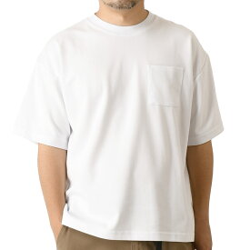 ディスカス COOLMAX 半袖 Tシャツ メンズ ユニセックス DISCUS ATHLETIC 無地 ベーシック カットソー ビッグt ユニセックス【I2-1171】送料無料 通販A15
