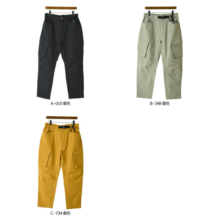 楽天市場】columbia コロンビア グローリーバレーキャンパーズパンツ 