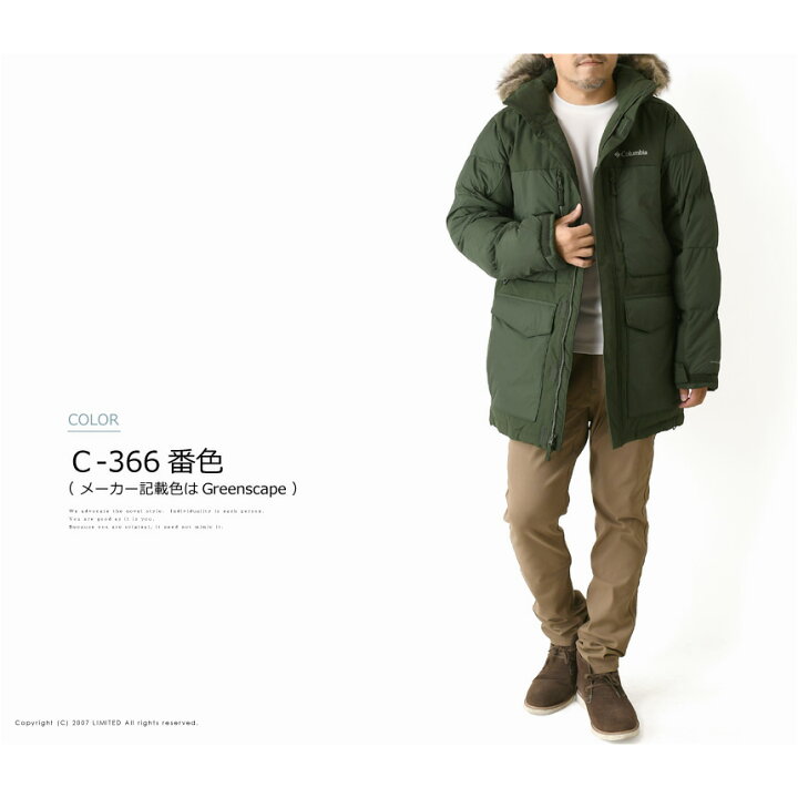 楽天市場】《ポイント20倍》columbia コロンビア マーカムピーク 