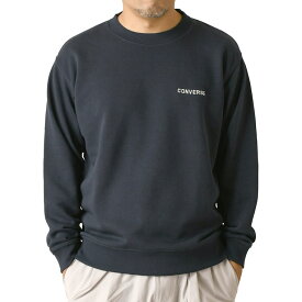 スウェット トレーナー メンズ converse コンバース 無地 スエット ワンポイント 刺繍 ブランド ロゴ シンプル 定番 【H5-1472】 送料無料 通販A3
