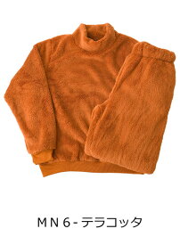 【訳あり】ボアフリースセットアップスーツ メンズ レディース 暖かい ルームウェア あったか パジャマ もこもこ 着る毛布 【RQ0817】 送料無料