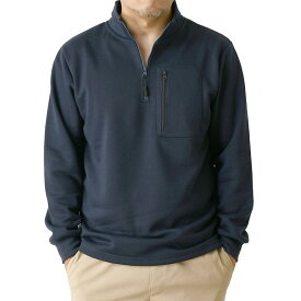 スウェット ハーフジップ トレーナー メンズ スエット 上 暖か 裏起毛 無地 秋 冬 長袖 くすみカラー ニュアンスカラー アウトドア 【RQ-332】 送料無料 通販A3