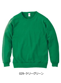 トレーナー 無地 メンズ 長袖 00219-MLC Printstar プリントスター 8.4オンス クルーネック クルーネック スウェット 上 裏毛 スエット 送料無料【00219-MLC】通販A3