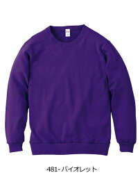 トレーナー 無地 メンズ 長袖 00219-MLC Printstar プリントスター 8.4オンス クルーネック クルーネック スウェット 上 裏毛 スエット 送料無料【00219-MLC】通販A3