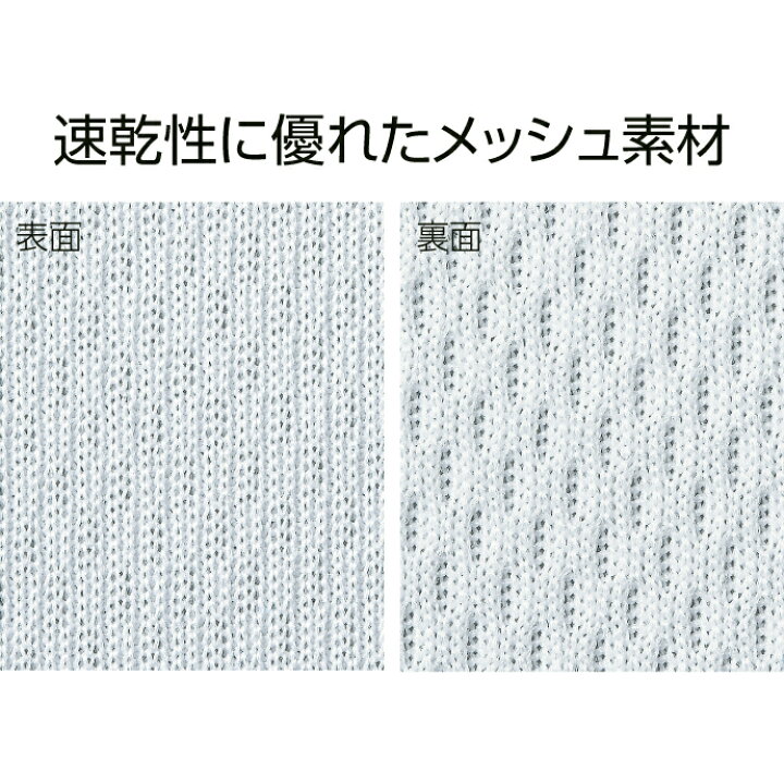 楽天市場】パーカー メンズ 長袖 無地 glimmer グリマー 4.4オンス ドライ ジップパーカー 薄手 夏 UVカット 吸水 速乾 スポーツ アウトドア お揃い ユニフォーム 00338 【00338-AMZ】 送料無料 通販M3 : LIMITED 2ND 楽天市場】パーカー メンズ 長袖 無地 glimmer グリマー 4.4オンス ドライ ジップパーカー 薄手 夏 UVカット 吸水 速乾 スポーツ アウトドア お揃い ユニフォーム 00338 【00338-AMZ】 送料無料 通販M3 : LIMITED 2ND