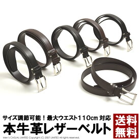 楽天市場 ファストファッション 通販 メンズの通販