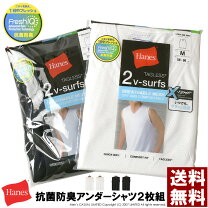 楽天市場】ヘインズ ノースリーブ 2枚組の通販