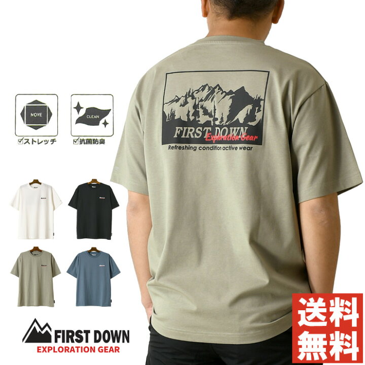 楽天市場】First Down ファーストダウン EX バックプリント 半袖T 