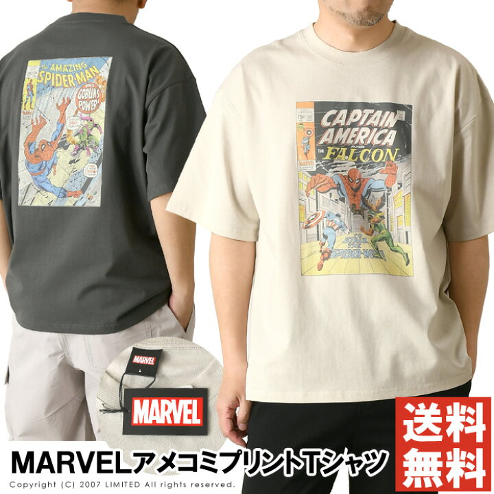 楽天市場】MARVEL マーベル スパイダーマン 半袖 tシャツ メンズ 