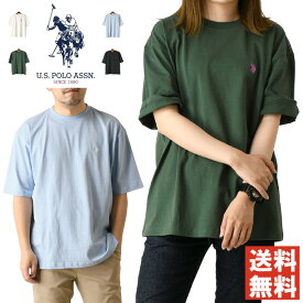 U.S.POLO ASSN. ユーエスポロ ブランド ロゴ刺繍 半袖 Tシャツ メンズ ビッグt ユニセックス オーバーサイズ カットソー 【J1-1258】 送料無料 通販A15