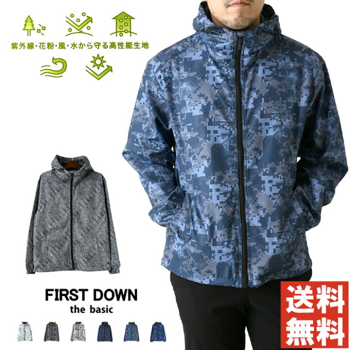 楽天市場】ファーストダウン FIRST DOWN マウンテンパーカー メンズ 