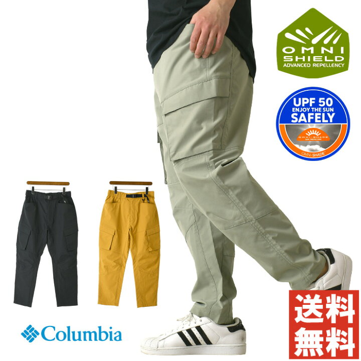 楽天市場】columbia コロンビア グローリーバレーキャンパーズパンツ 
