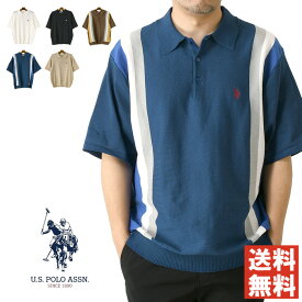 U.S.POLO ASSN. ユーエスポロアッスン 半袖 ニット ポロシャツ メンズ レディース ユニセックス ワンポイント 刺繍【RB5-1299】 送料無料 通販A15