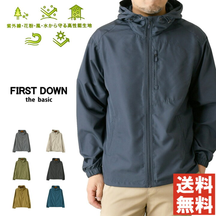 WJK 定価9万7200円 マウンテンパーカ/フーディダウンジャケット（楽天 