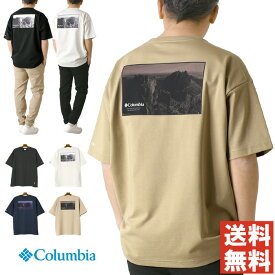 columbia コロンビア ミラーズクレストグラフィックショートスリーブティー メンズ 半袖 tシャツ アウトドア ブランド カットソー 【RF4-1280】 送料無料 通販M3