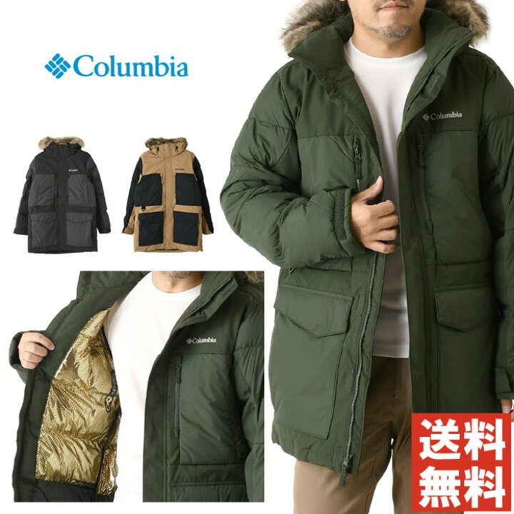 楽天市場】columbia コロンビア マーカムピークフュージョン2パーカー  