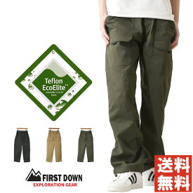 《ポイント10倍》FIRST DOWN EX ファーストダウン テフロンエコエリート チノブッシュパンツ メンズ チノパン ストレッチ 防汚 撥水 撥油 【RL1-1261】 送料無料 通販A3