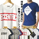 【送料無料】Tシャツ 半袖 メンズ プリント Vネック クルー アメカジ ロゴ ミリタリー 通販M1【RQ0729】 ランキングお取り寄せ