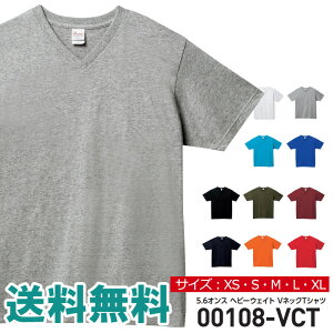 t�V���c V�l�b�N �����Y ���n Printstar �v�����g�X�^�[5.6�I���X �w�r�[�E�F�C�g V�l�b�NT�V���c �� �ĕ� �_���X �^���� �����Ձy00108-VCT�z�������� �ʔ�M15