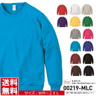 トレーナー 無地 メンズ 長袖 00219-MLC Printstar プリントスター 8.4オンス クルーネック クルーネック…