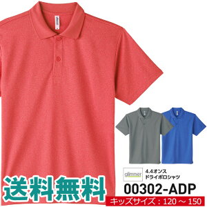 |Vc  LbY glimmer O}[ 4.4IX hC |Vc WjATCY X|[c St rY| Cxg  00302 y00302-ADPz  ʔM15