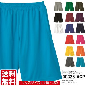 n[tpc LbY WjATCY n glimmer O}[ 4.4IX hC n[tpc z  X|[c Cxg ^ jtH[ 00325 y00325-ACPz  ʔM15