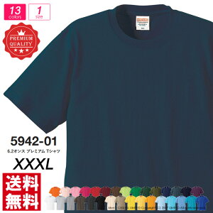 t�V���c ���� �����Y ���n �L���O�T�C�Y UnitedAthle ���i�C�e�b�h�A�X�� 6.2�I���X �v���~�A�� T�V���c �傫���T�C�Y XXXL ���j�t�H�[���y5942-01�z�������� �ʔ�M2