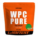 LIMITEST(リミテスト)ホエイプロテイン 抹茶 1kg WPC PURE 人工甘味料不使用 国産 国内自社工場製造