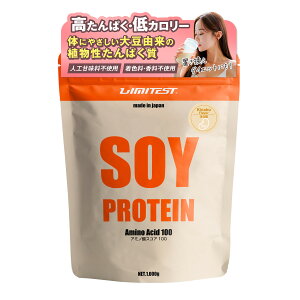 y12/4 20`3h聚10OFFN[|zLIMITEST(~eXg) lHÖsgp \CveC 1kg v[ RRA  ȕ 哤 \C veC 哤veC 1L Y u _C