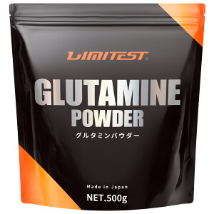 ő10OFFN[|zz~eXg O^~ pE_[ 500g GLUTAMINE Y ЍHꐻ Y ad
