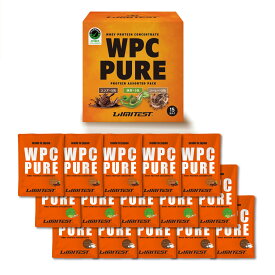 WPC PUREホエイプロテインアソートBOX 各5食入り（全15食分）