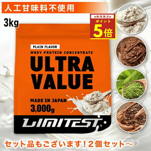 ő10OFFN[|zzLIMITEST(~eXg) lHÖsgp zGCveC 3kg v[ RRA R[q[   F Y Ego[ ULTRAVALUE zGC veC u