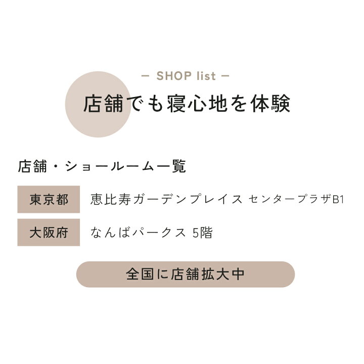 楽天市場】＼4/4 20:00 - 4/10 23:59 限定 クーポン利用で10000円オフ 