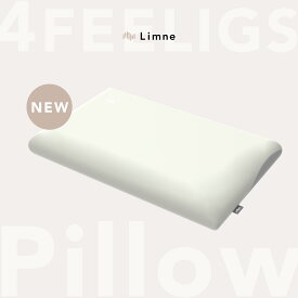 ＼★10/10限定★ クーポン利用で半額！！／【 送料無料 】Limne ( リムネ ) 枕 マクラ 二層枕　リムネまくら　ハイブリッドエアー　高反発 独自開発 ウレタン 大きめ 低め 柔らかい 睡眠 快眠枕 安眠枕 厚さ8.5cm 寝心地 通気性