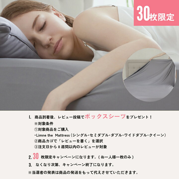 楽天市場】＼4/4 20:00 - 4/10 23:59 限定 クーポン利用で10000円オフ 