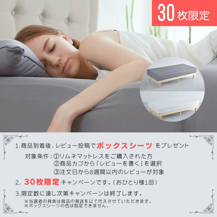 楽天市場】＼お買い物マラソン限定 クーポン利用で10,000円オフ 