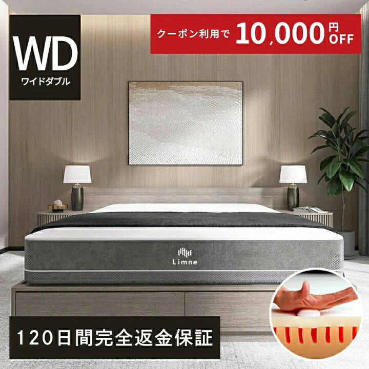 楽天市場】＼10/4 20:00 - 10/10 23:59 限定 クーポン利用で10000円 