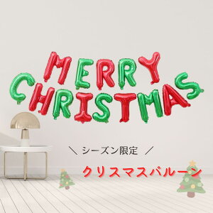 NX}X MERRY CHRISTMAS o[Zbg O[bh K[h At@xbg p@o t o[ D   NX}X t I[ig ACe o[ XG