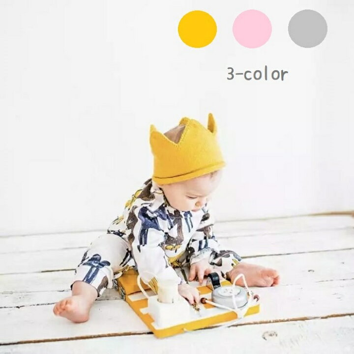 楽天市場 ベビークラウン ニットハット クラウン ベビー 王冠 帽子 赤ちゃん ベビー 新生児 男の子 女の子 男 女 ニューボーンフォト お宮参り お食い初め ハーフバースデー 0歳 1歳 誕生日 プレゼント コスチューム 雑貨 Ch 輸入雑貨店 Limpomme