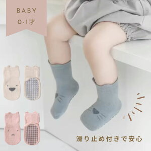 _ ׂ~ߕtňS ^ `[tC xr[ \bNX 2Zbgi10cmj j̎q ̎q V Ԃ v`v v[g oYj y  1000~|bL 1000~ z