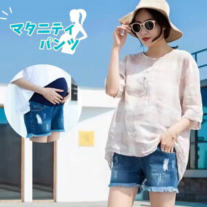 _ ĂK ^ }^jeB V[g fj pc ėp ĕ W[Yi܂胊udlj}^jeBEFA Zp DP Dw DP oY _[WH YOY 傫߃|Pbg