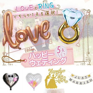  5_Zbg  nbs[ EFfBO o[ K[h P[LfR[V Zbg LOVE RING D ԉ  OBACe OB B ʐ^ o[-HW-