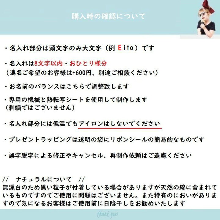 楽天市場】\ 名入れ / おむつポーチ マチ無し 筆記体 スクリプト 名入れポーチ 名前 誕生日 オリジナル 名前 赤ちゃん 男の子 女の子 小物 雑貨 名入れ 名入り ポーチ LD ファブリック製品 出産祝い プレゼント プレゼント対応可能商品♪ : 輸入雑貨店 Limpomme 楽天市場】\ 名入れ / おむつポーチ マチ無し 筆記体 スクリプト 名入れポーチ 名前 誕生日 オリジナル 名前 赤ちゃん 男の子 女の子 小物 雑貨 名入れ 名入り ポーチ LD ファブリック製品 出産祝い プレゼント プレゼント対応可能商品♪ : 輸入雑貨店 Limpomme