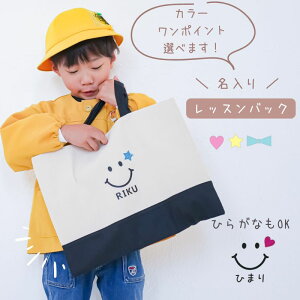 _  ^@bXobO X}C Ί O IWi ct ʉobO ObY wObc LOi wj  [} Ђ炪 Vv 傫 bX bX